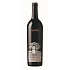 Červené víno z Ameriky Silver Oak Cabernet Sauvignon 2012 z oblasti Napa Valley
