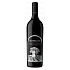 Silver Oak Cabernet Sauvignon Napa Valley 2019 3000ml