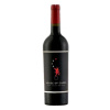 Červené víno House of Cards Red Blend 2020