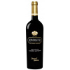 Červené víno Rombauer Vineyards Cabernet Sauvignon Diamond Selection 2017
