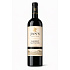 Jan’s Family Wines Cabernet Sauvignon 2020 Limited Release 750ml