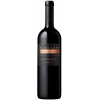 Červené víno St. Supéry Rutherford Merlot 2018