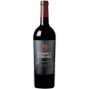 Červené víno Rodney Strong Alexander Valley Cabernet Sauvignon 2022 750ml
