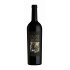 Červené víno Faust Cabernet Sauvignon 2019