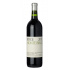 Ridge Vineyards Monte Bello 2011 750ml