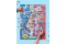 Wine Puzzle Portugal