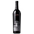 Červené víno Silver Oak Cabernet Sauvignon Napa Valley 2015 Double Mangum 3L