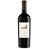 Červené víno Robert Mondavi Cabernet Sauvignon 2022 750ml