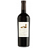 Červené víno Robert Mondavi Cabernet Sauvignon 2022 750ml