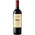 Červené víno Duckhorn Vineyards Napa Valley Cabernet Sauvignon 2023 750ml