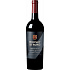 Rodney Strong Knights Valley Cabernet Sauvignon 2021 750ml