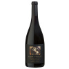 Červené víno Clos Pegase Pinot Noir 2014
