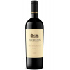 Červené víno Duckhorn Vineyards Three Palms Vineyard Merlot 2021
