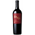 Červené víno Hall Wines Kathryn Hall Cabernet Sauvignon 2016 z Napa Valley