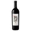 Červené víno Hall Wines Ellie´s Cabernet Sauvignon 2021 z Napa Valley