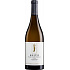 Staglin Family Vineyards Salus Chardonnay 2023 750ml
