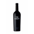 The Debate Cabernet Franc Beckstoffer To Kalon Vineyard 2019 750 ml