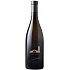Bílé víno Robert Mondavi Reserve Napa Valley To Kalon Fumé Blanc 2023 750 ml