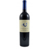 Červené víno La Sirena Cabernet Sauvignon 2016