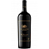 Červené víno Duckhorn Vineyards The Discussion 2010 Magnum
