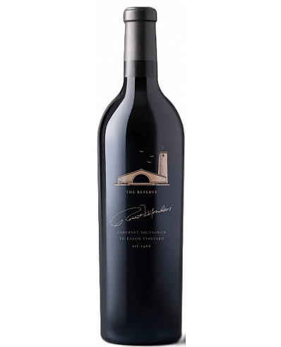 Robert Mondavi Reserve Cabernet Sauvignon Oakville To Kalon 2021 750ml