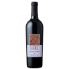 Červené víno Hall Wines Mount Veeder Cabernet Sauvignon 2018