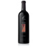 Justin Vineyards & Winery Isosceles Reserve 2017