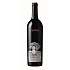 Červené víno z Ameriky Silver Oak Cabernet Sauvignon 2013 z oblasti Napa Valley