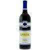 Červené víno Rombauer Vineyards Merlot 2019