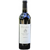 Červené víno Hendry Ranch Merlot 2021 750ml