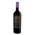 Červené víno Roots Run Deep Winery Educated Guess Merlot 2023