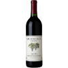 Červené víno Grgich Hills Cabernet Sauvignon 2016