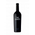 The Debate Cabernet Franc Sleeping Lady Vineyard 2019 750 ml