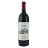 Jordan Winery Cabernet Sauvignon 2016 Magnum 1500ml