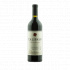 Červení víno z Kalifornie Calipaso Winery Cabernet Sauvignon 2014