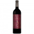 Červené víno Crossroads by Rudd Cabernet Sauvignon 2020