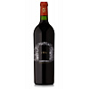 Inglenook 1882 Niebaum Estate Cabernet Sauvignon 2020 750ml