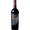 Červené víno Rodney Strong Knights Valley Cabernet Sauvignon 2020