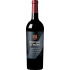 Červené víno Rodney Strong Knights Valley Cabernet Sauvignon 2020