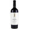 Červené kalifornské víno Staglin Family Vineyards Salus Cabernet Sauvignon 2019