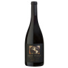 Červené víno Clos Pegase Pinot Noir 2022