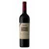 Groth Cabernet Sauvignon Reserve 2017 Magnum