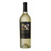 Bílé víno Clos Pegase Sauvignon Blanc 2022 750 ml