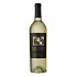Bílé víno Clos Pegase Sauvignon Blanc 2022 750 ml