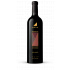 Justin Vineyards & Winery Isosceles 2019 750ml