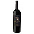 Červené kalifornské víno Clos Pegase Napa Valley Cabernet Sauvignon 2016
