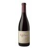 Červené víno Kosta Browne Sta. Rita Hills Pinot Noir 2020