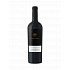 Červené víno Louis Martini Monte Rosso Vineyard Cabernet Sauvignon 2019 750ml