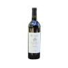 Červené víno Hendry Ranch Merlot 2014