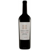 Block Nine Cabernet Sauvignon Caiden´s Vineyards 2020